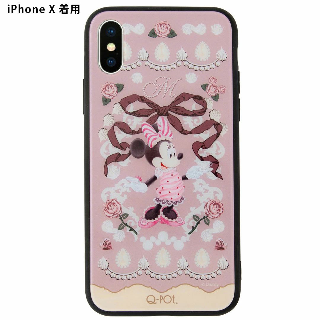 残り1点】ミニー/ヴィンテージケーキ ハードガラススマホケース