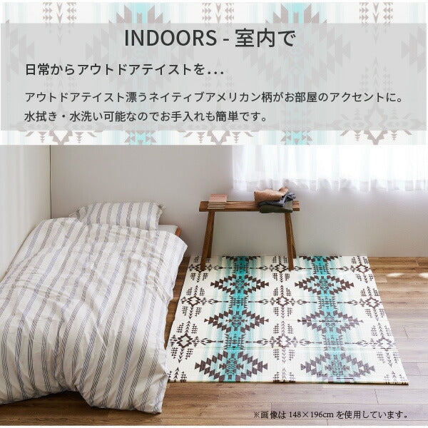 プレイマット 118×176cm 【S】【1.5畳】 折りたたみ マット クッション