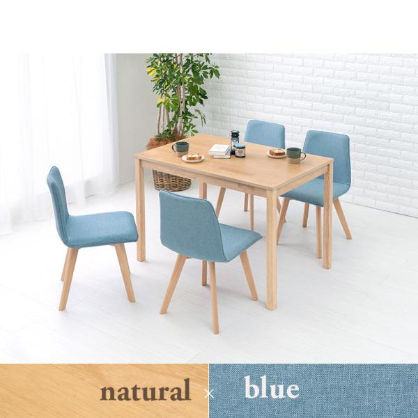 モルテーニ グローブチェア 4脚セット④ Molteni&C（ モルテーニ