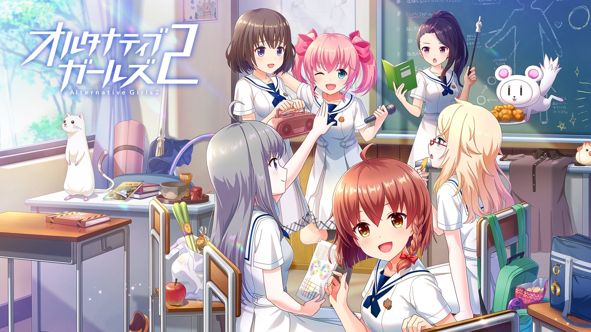 成宮すず考案法被：成宮すずを推すのですわ！【受注生産】 – QualiArts