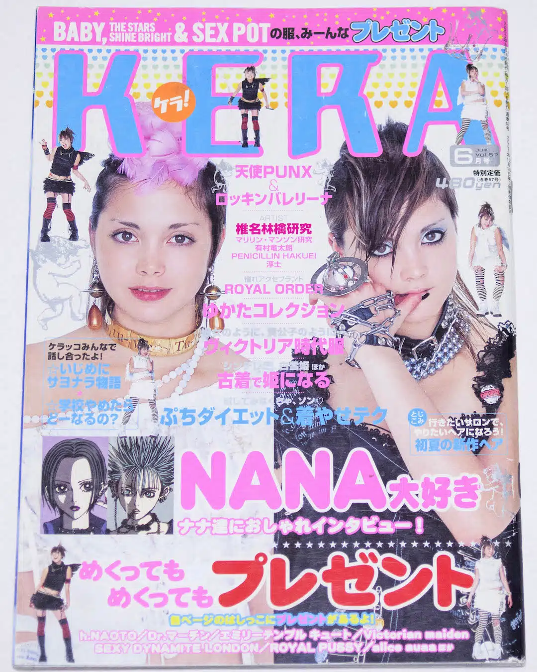 伝説のファッション誌『ケラ！』『Gothic&Lolita Bible』を振り返る ー