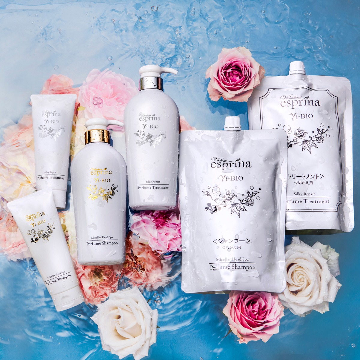 esprina Yl-BIO シャンプー トリートメントセット ヴィブリアンエスプ