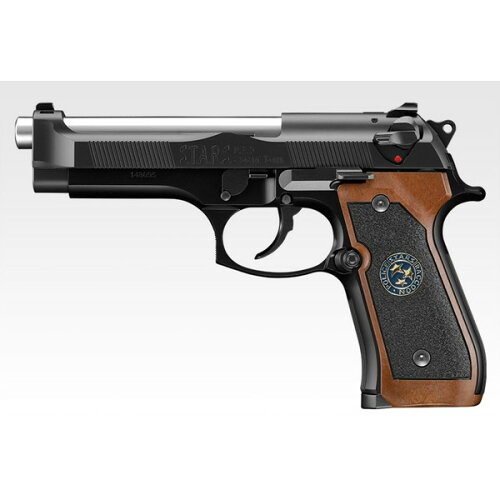 楽天市場】東京マルイ バイオハザード デザートイーグル．50AE（バイオ