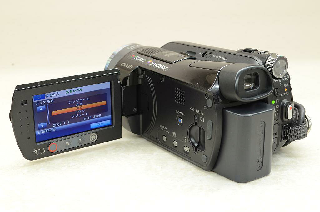 楽天市場】ソニーグループ SONY Handycam ビデオカメラ HDR-CX670(W