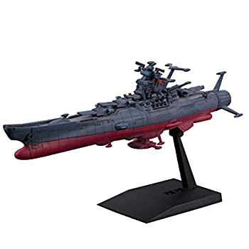 楽天市場】バンダイ メカコレクション 宇宙戦艦ヤマト 2202 | 価格