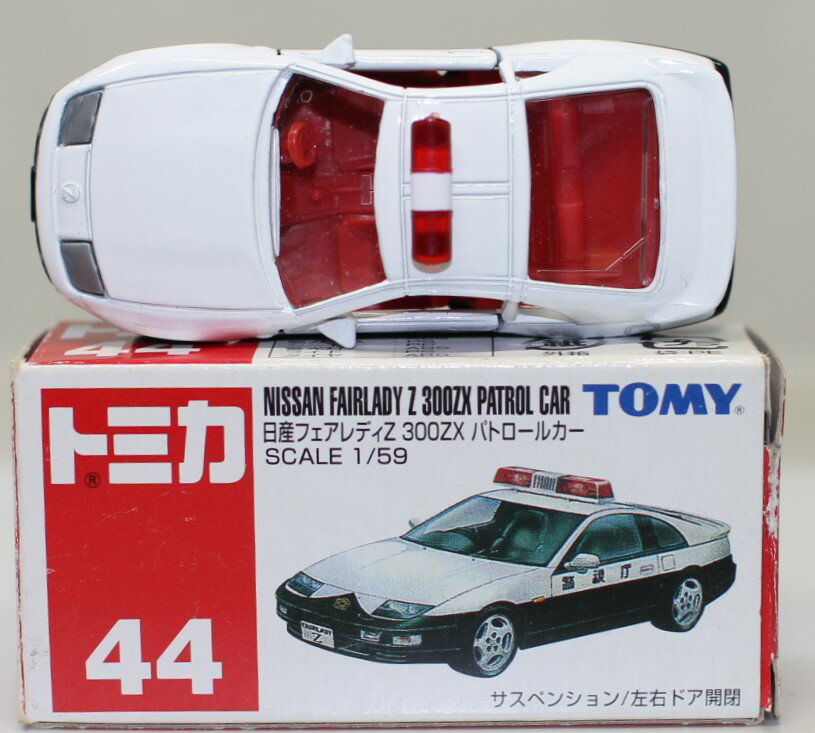 楽天市場】タカラトミー トミカ 15 日産フェアレディZ 300ZX | 価格