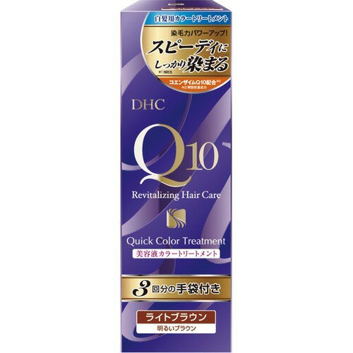 楽天市場】資生堂 SHISEIDO tiara トリートメントカラーリンス ダーク