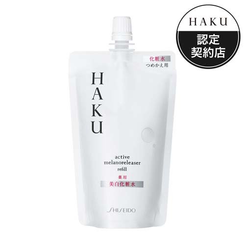 楽天市場】資生堂 HAKU メラノフォーカスEV レフィル(45g) | 価格比較