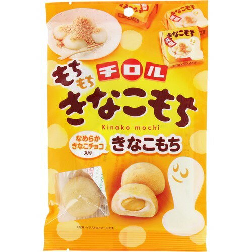 楽天市場】モントワール モントワール チロル もちもちきなこもち(81g