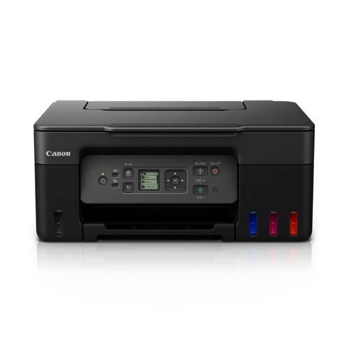 楽天市場】キヤノン Canon インクジェットプリンター TR153 | 価格比較