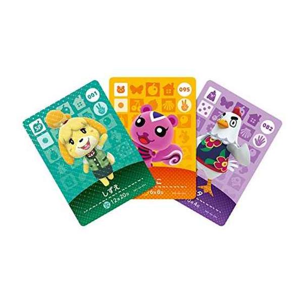 楽天市場】マックスゲームズ 任天堂 どうぶつの森amiiboカード 第1弾