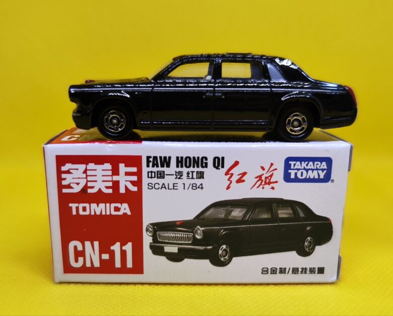 img_20240621_02252056375153789