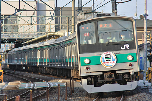 JR東】埼京線ハエ28編成運用復帰、ヘッドマーク掲出 | 鉄道ホビダス