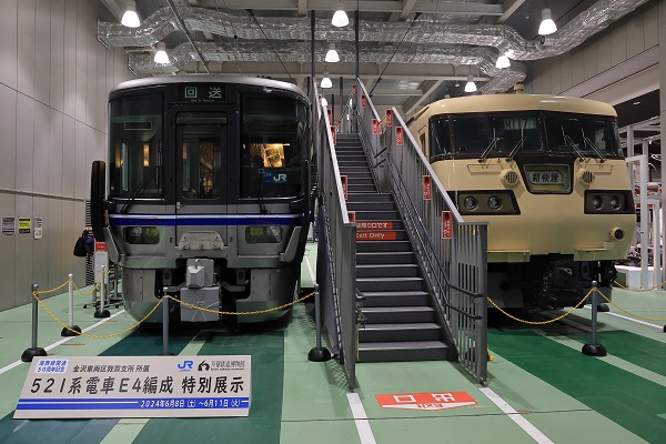 京都鉄道博物館で521系0番代展示 | 鉄道ホビダス
