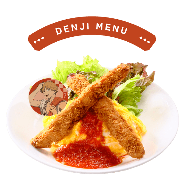 TVアニメ『チェンソーマン』×極楽湯・RAKU SPA(らくスパ)コラボ