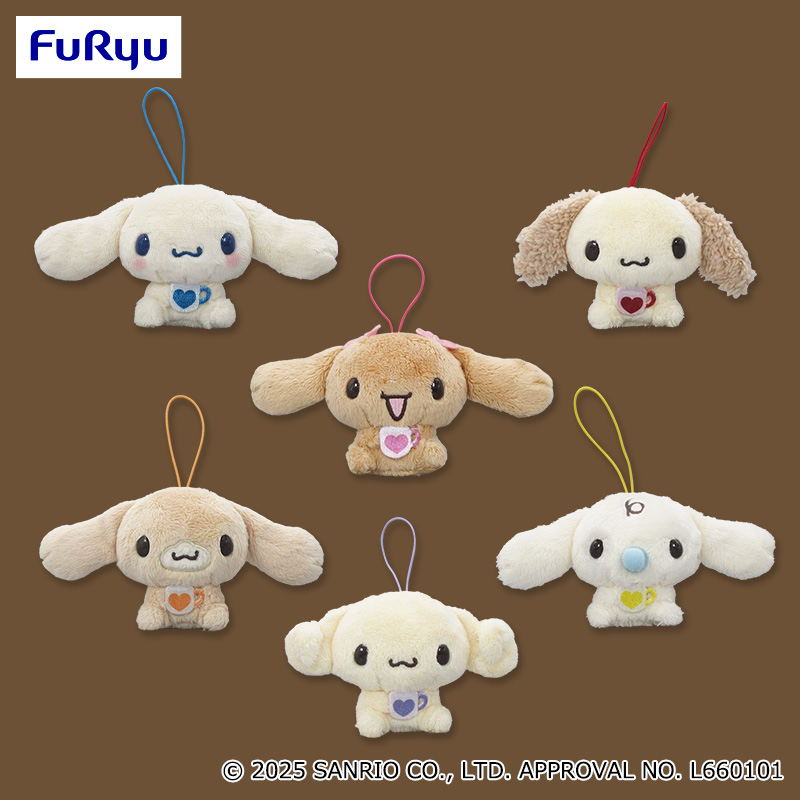 プライズ情報】シナモロール カフェカラーマスコット | ニュース