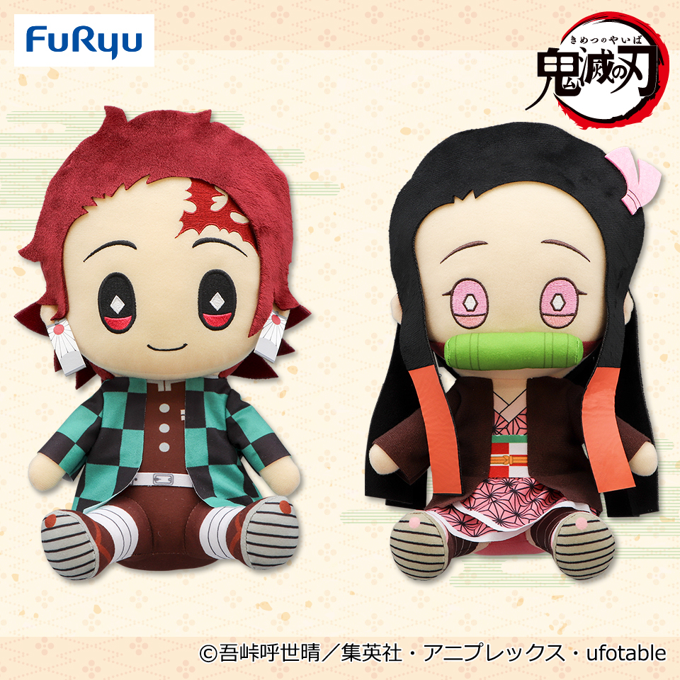 鬼滅の刃の炭治郎と禰豆子がBIGぬいぐるみで登場！ | ニュース | 楽市