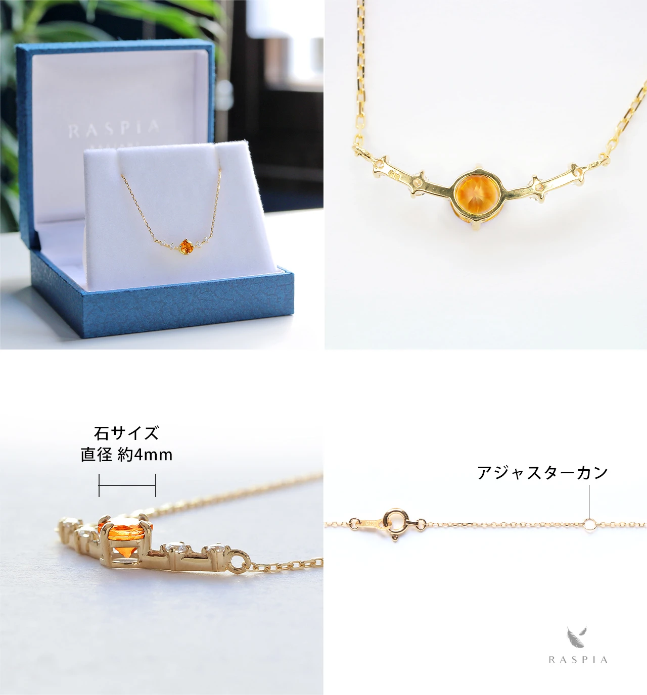 K18 オレンジサファイア＆ダイヤモンドのネックレス（ラウンドカット