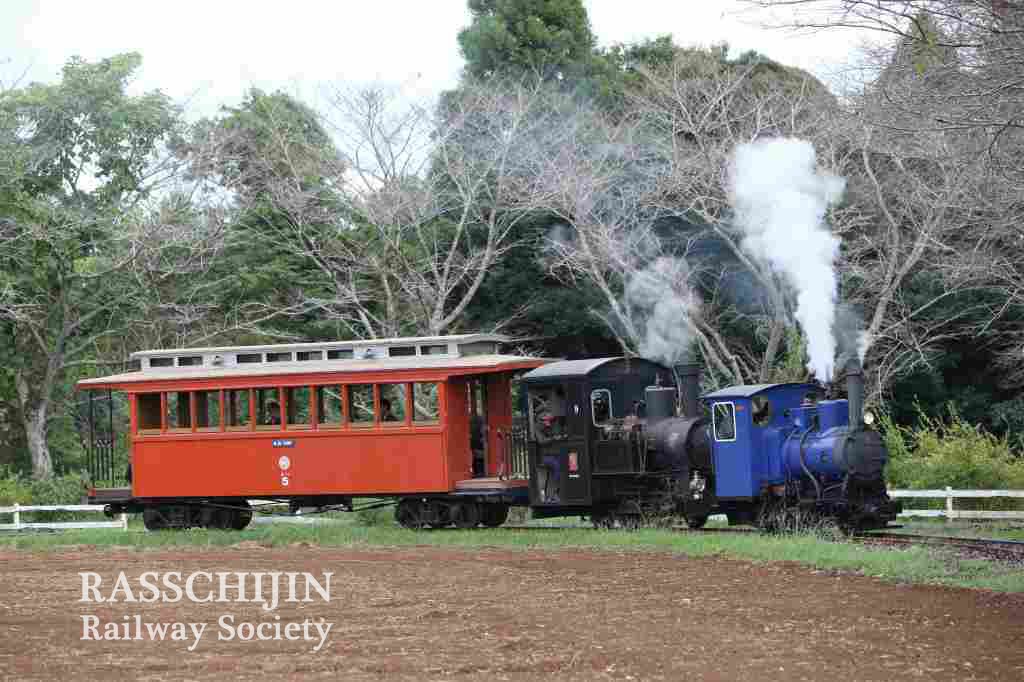 2026年 蒸気機関車運転日のお知らせ - 羅須地人鉄道協会・公式Website