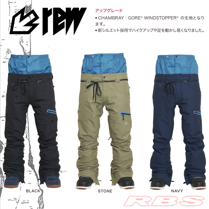 17-18 REW THE STRIDER パンツ スリムフィット GORE-TEX ゴアテックス