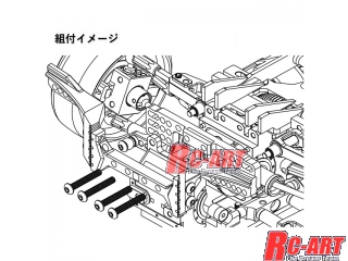 R31S335PU]GRK ハイトアジャストリアダンパーステー パープル RC-ART