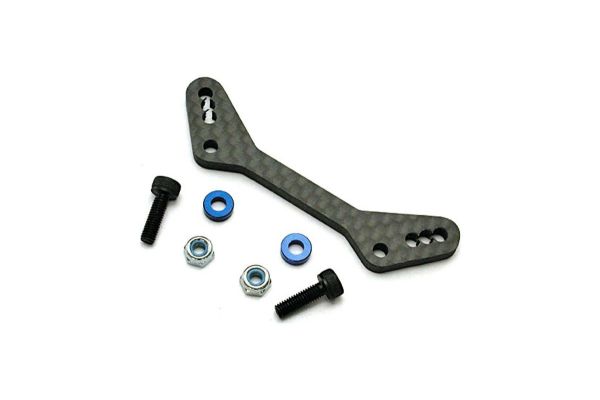 カーボンフロントダンパーステー(RR Evo./RRR) VZW052 | 京商 | RC
