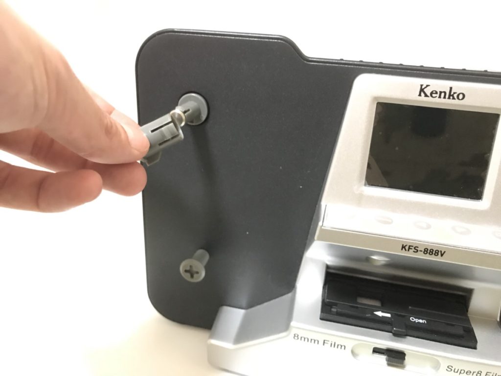 KENKO ケンコー 8mmフィルムコンバーター KFS-888V/フィルムをデジタル