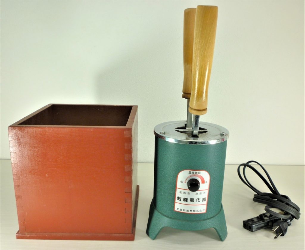 藤原式裁縫用電化鏝 双矢電気 裁縫コテ 藤原式裁縫用電化