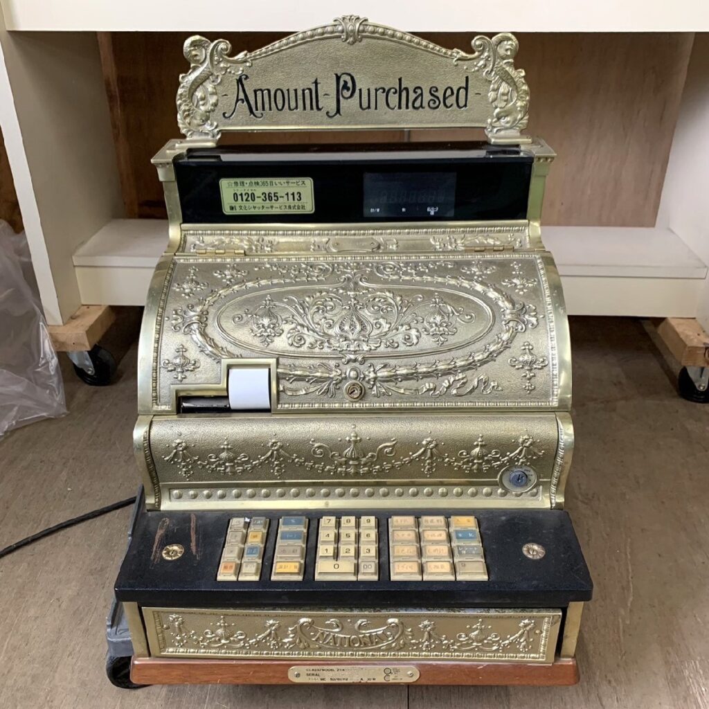 ナショナル レトロ レジスター Amount-Purchased 2114-1708-7029 鍵