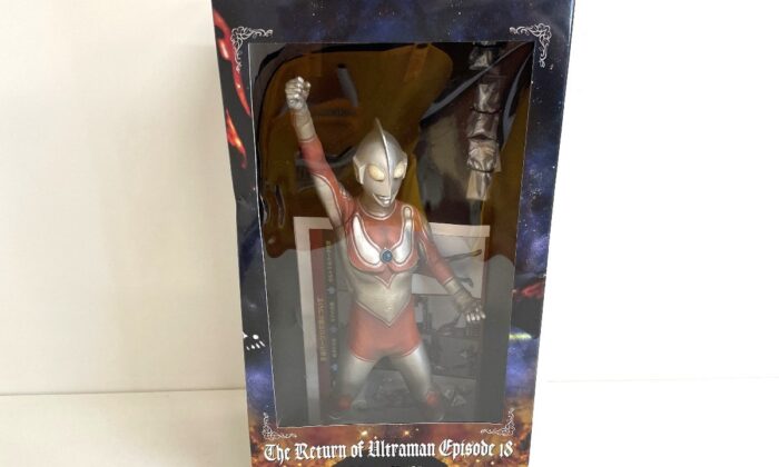 海洋堂 特撮リボルテック ガメラ 006 空想科学フィギュア大全集の買取