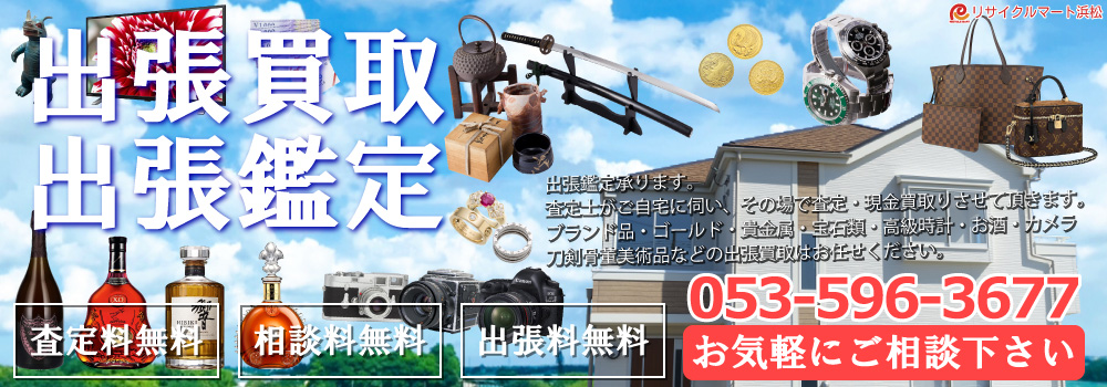 遺品整理】 UNITED STATES LIBERTY COINS 1886-1986 アメリカ リバティ