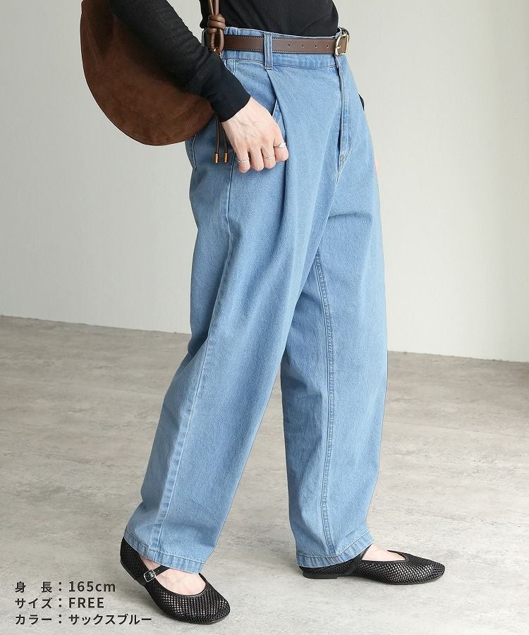 Pellicule ペリキュール デニムパンツ ライトブルー lacebelt