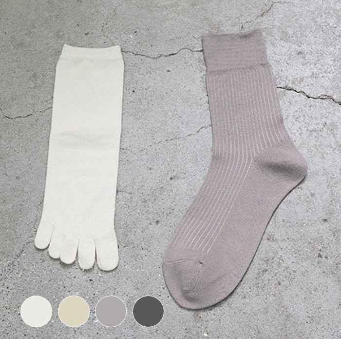 meri ja kuu メリヤクー 月と小さなワンピース/冷えとり2足セット