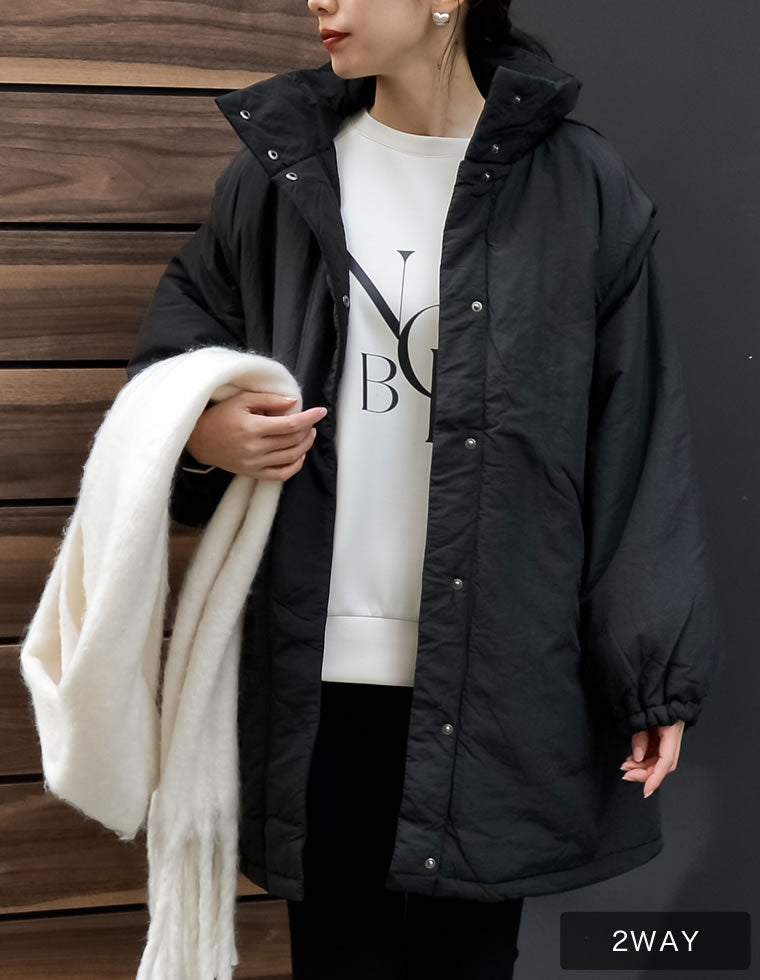 2WAYミドル丈ダウンライク中綿ジャケット - ジャケット/アウター通販