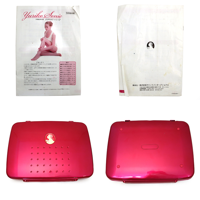 サミットインターナショナル YURIKOソニック 超音波多機能美容器 説明