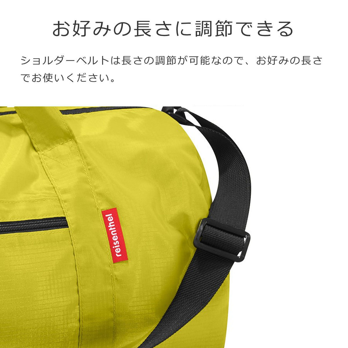 アウトレット】ミニマキシ ダッフルバッグ（MINI MAXI DUFFLEBAG）
