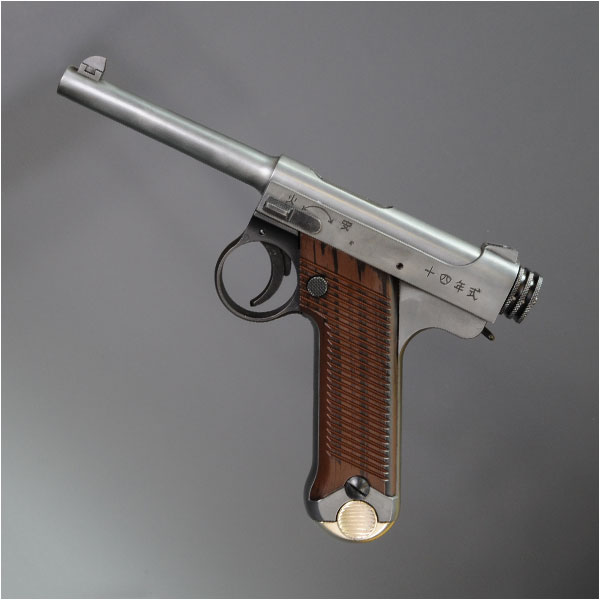 マルシン ガスガン 南部14式 前期モデル エクセレントHW | ミリタリー