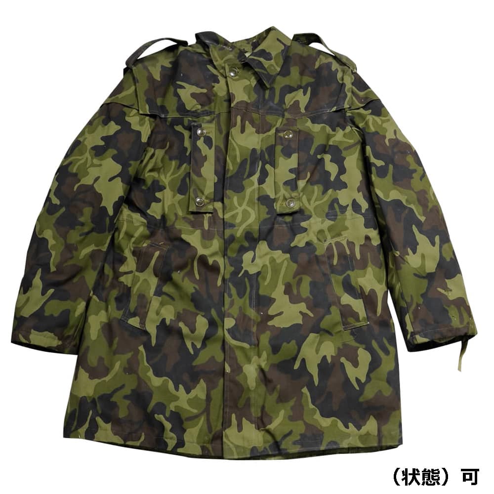ルーマニア軍放出品 フィールドジャケット 防寒着 M90リーフ迷彩
