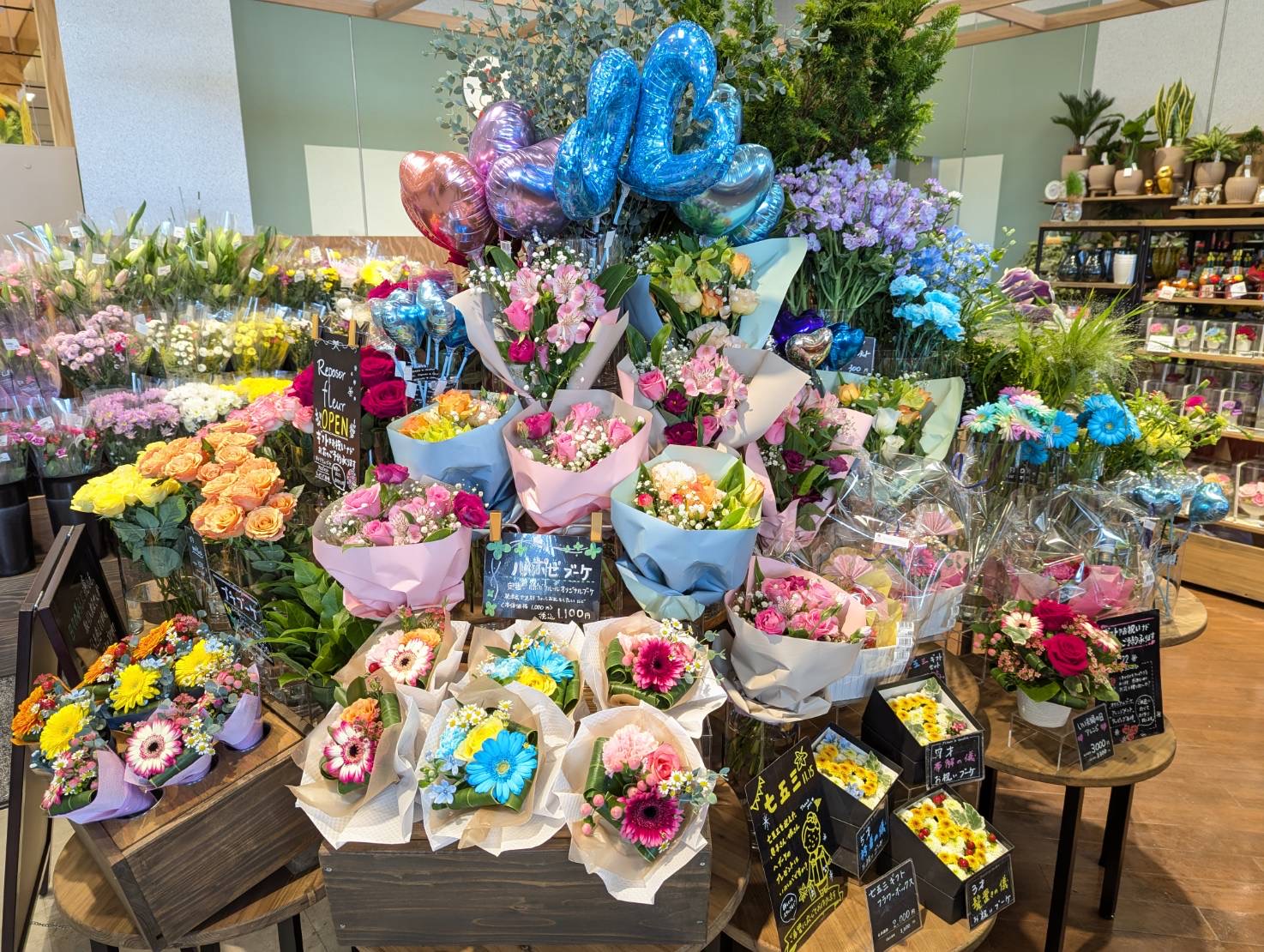 ルポゼ・フルール イオンスタイルワンダーシティ - 愛知 | ルポゼ