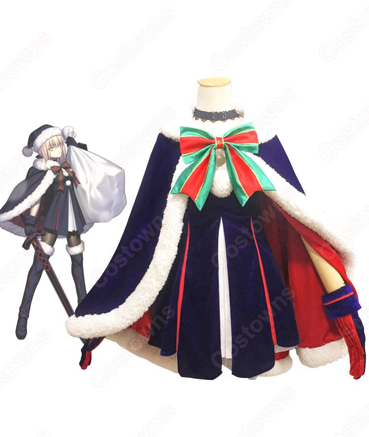 FGO アルトリア・ペンドラゴン サンタオルタ コスプレ衣装 『Fate