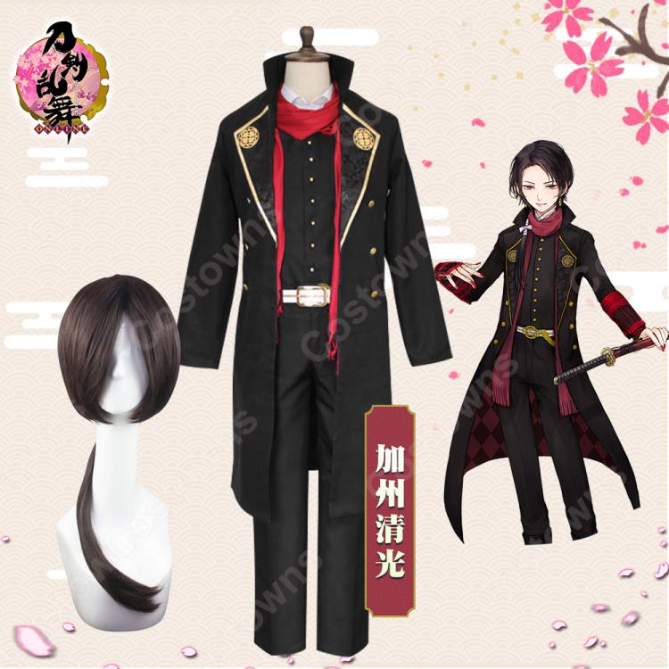 加州清光 コスプレ衣装 【刀剣乱舞】cosplay 打刀男士 出陣服 | Costowns