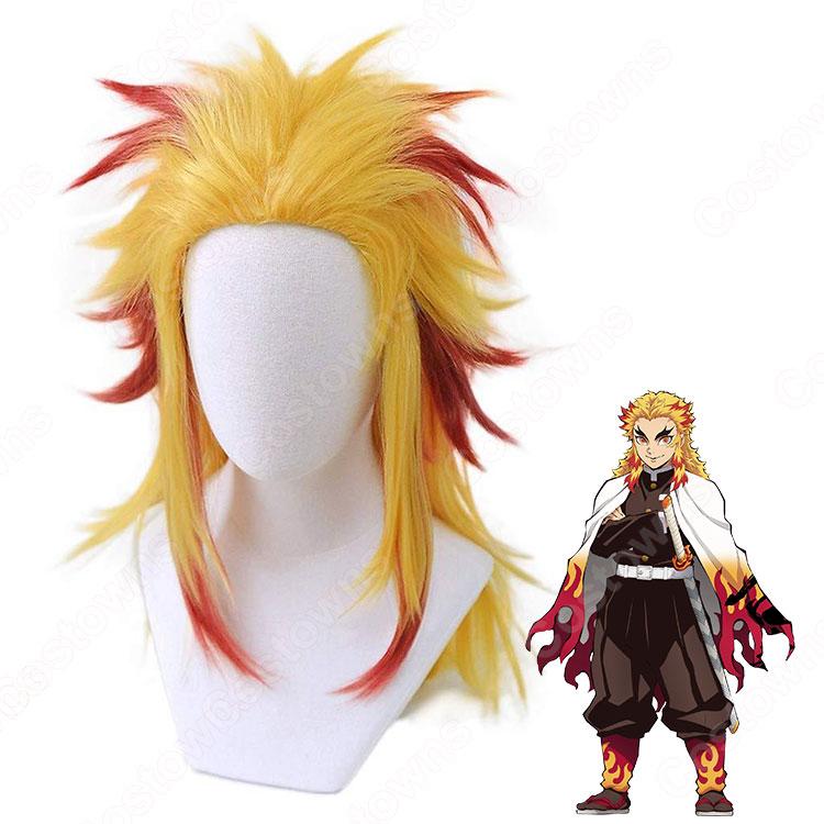 鬼滅の刃 煉獄杏寿郎 コスプレ ウィッグ 高品質耐熱 人気キャラかつら