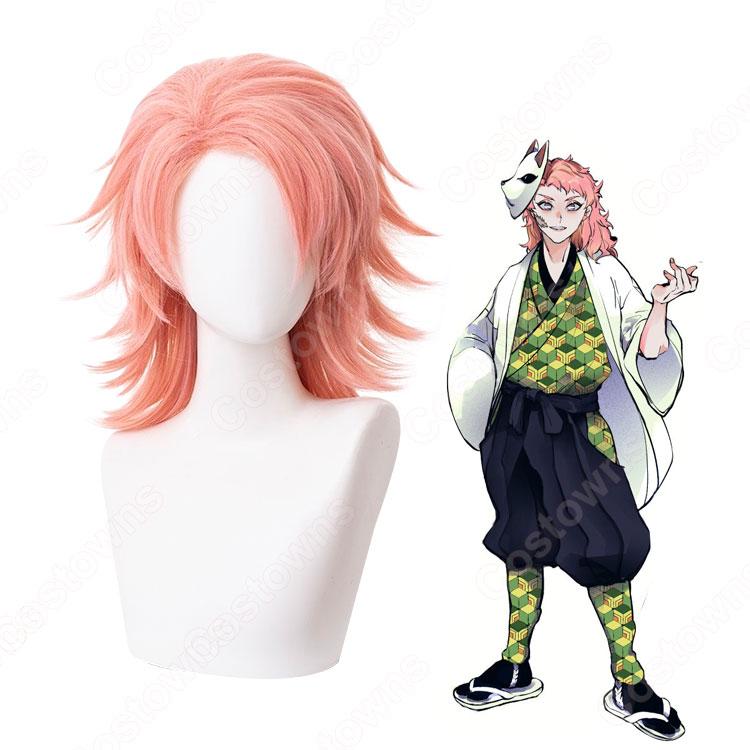 錆兎（さびと） コスプレウィッグ 『鬼滅の刃（きめつのやいば