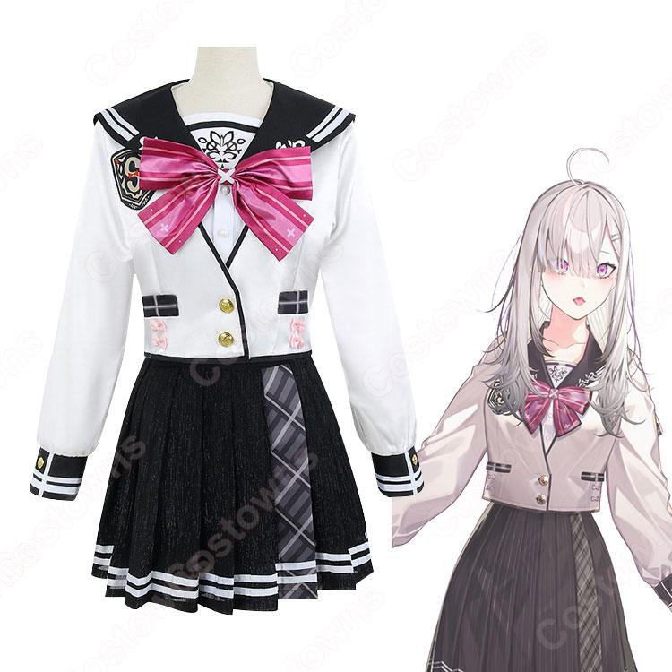 VTuber 健屋花那 (すこやかな) 制服 コスプレ衣装 『にじさんじ』 新