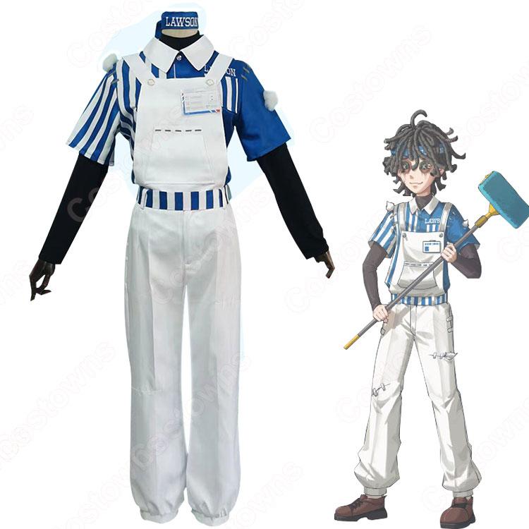 第五人格×ローソン 患者(エミール) コスプレ衣装 『IdentityV 第五人格