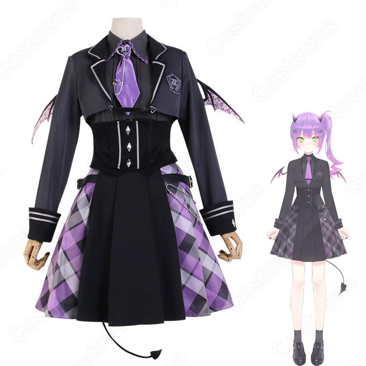 VTuber 常闇トワ 制服 コスプレ衣装 「hololive（ホロライブ