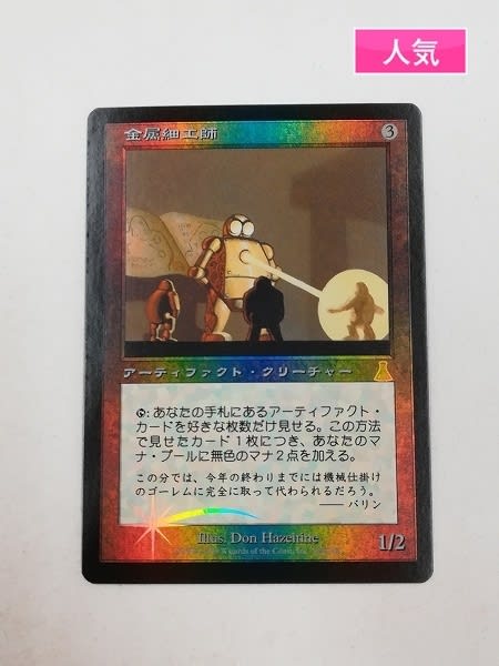 bzhuorsj9zlq3hf9ekozevaj