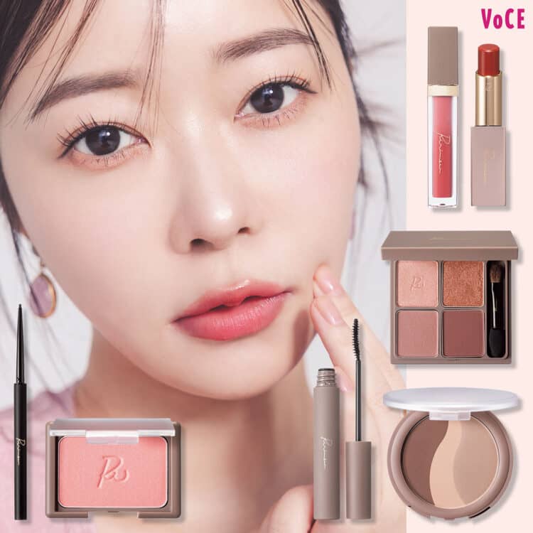 桐谷美玲】ブラウンEYEにディオールの透けチェリーリップ【夏の