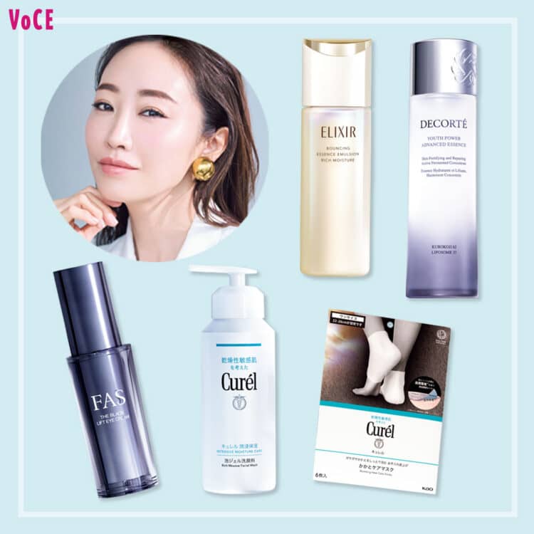 コスメデコルテ AQ ラディアンス スムース ブライトニング ボディ