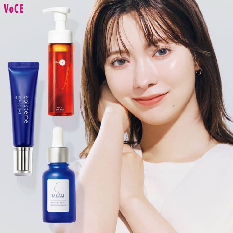 ドクターケイ ABC-Gピールウォッシュ｜美容メディアVOCE（ヴォーチェ）